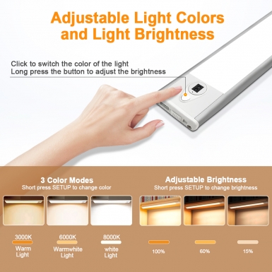 LED室内灯 - HCP255 柔光款银色手扫三色